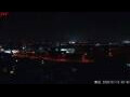 Webcam Obihiro