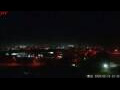 Webcam Obihiro