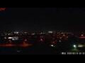 Webcam Obihiro