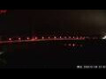 Webcam Obihiro