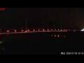 Webcam Obihiro