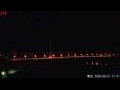 Webcam Obihiro