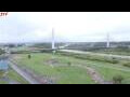 Webcam Obihiro