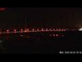 Webcam Obihiro