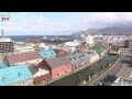 Webcam Otaru