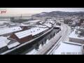 Webcam Otaru