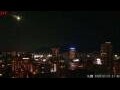 Webcam Sapporo