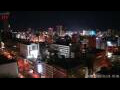 Webcam Sapporo