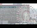 Webcam Sapporo