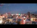 Webcam Sapporo