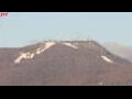 Webcam Sapporo