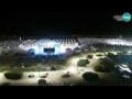Webcam Bibione