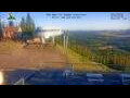 Webcam Pinetop, Arizona