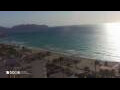 Webcam Cala Millor (Majorca)