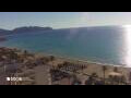 Webcam Cala Millor (Mallorca)