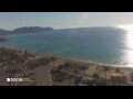 Webcam Cala Millor (Majorca)