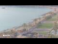 Webcam Cala Millor (Majorca)
