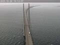 Webcam Puente Øresund