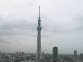 Webcam Tokyo