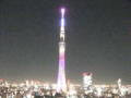 Webcam Tokio