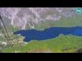 Webcam Bohinj
