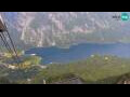 Webcam Bohinj