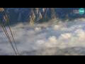 Webcam Bohinj
