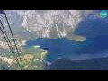 Webcam Bohinj