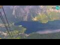 Webcam Bohinj