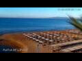 Webcam Salou