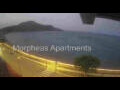Webcam Plakias (Crète)