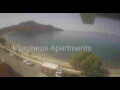Webcam Plakias (Creta)