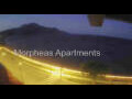 Webcam Plakias (Creta)
