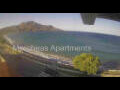 Webcam Plakias (Kreta)