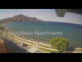 Webcam Plakias (Crete)