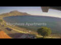 Webcam Plakias (Crète)