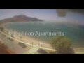 Webcam Plakias (Creta)