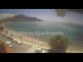 Webcam Plakias (Creta)