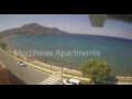 Webcam Plakias (Kreta)
