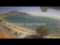 Webcam Plakias (Crete)