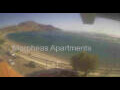 Webcam Plakias (Crète)