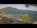 Webcam Plakias (Kreta)