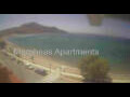 Webcam Plakias (Crete)