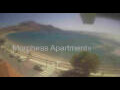 Webcam Plakias (Creta)