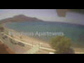 Webcam Plakias (Creta)