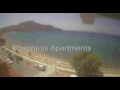 Webcam Plakias (Crete)