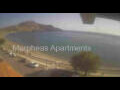 Webcam Plakias (Creta)
