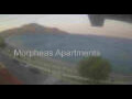 Webcam Plakias (Crète)