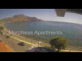 Webcam Plakias (Creta)
