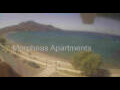 Webcam Plakias (Creta)